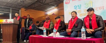 नेपाल ब्यायाम मन्दिरका अन्तर्राष्ट्रिय पदक विजेतालाई डेढ लाखसम्मको पुरस्कार घोषणा