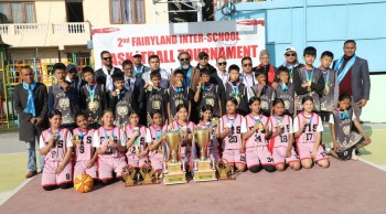 फेरिल्यान्ड र एन्जल्स हार्ट च्याम्पियन