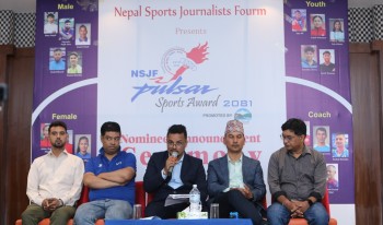 पल्सर स्पोर्टस अवार्ड २०८१ को चार विधाका मनोनयन सार्वजनिक 