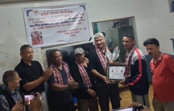 करातेका सनी सिंह नगदसहित सम्मानित