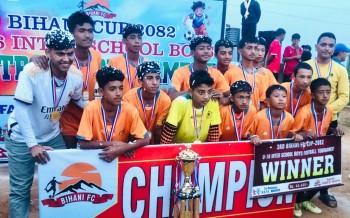 बिहानी कपको उपाधि सिद्धेश्वरलाई