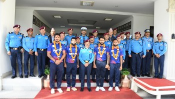 नेपाल प्रहरीका क्रिकेट खेलाडीहरु सम्मानित