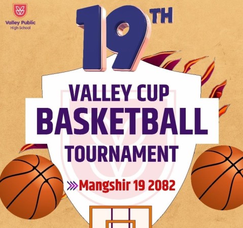 शुक्रबारदेखि १९औं पब्लिक बास्केटबल प्रतियोगिता