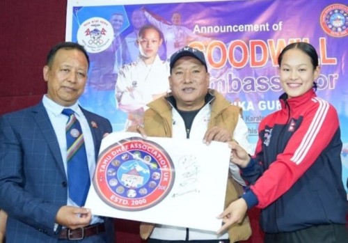 एरिका गुरुङ तमु धीको सद्भावना दूत