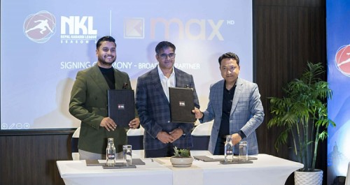 एनकेएल दोस्रो सिजन जेठमा हुने