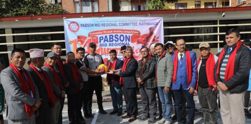 प्याब्सन मध्य क्षेत्रीय बास्केटबल सुरु