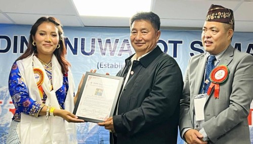 उमा कुङफु खेलाडी सरिना यूकेमा सम्मानित