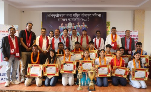 लालीगुराँस एकेडेमीद्वारा खेलाडी र प्रशिक्षक सम्मान